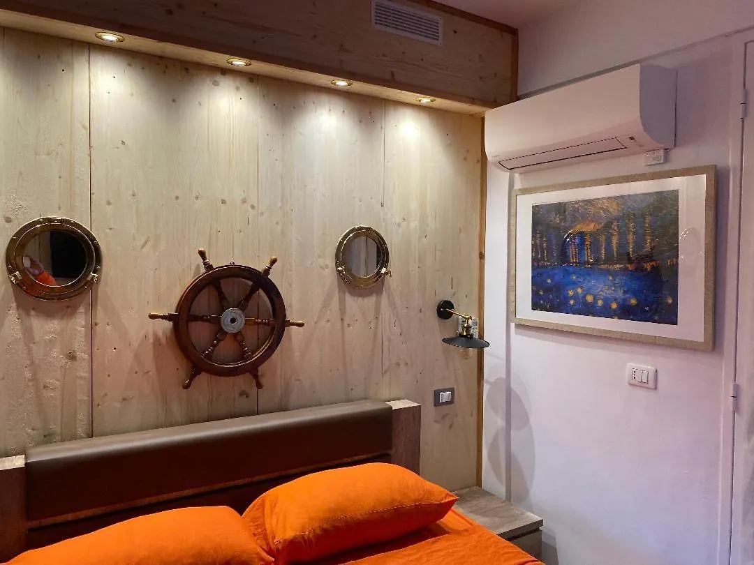 雷阿尔蒙特Sailing Yacht公寓 公寓
